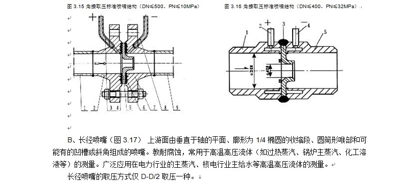 14484158123215.jpg 12.jpg